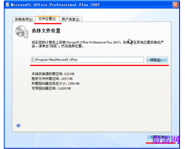 1791858885322348.png image.png