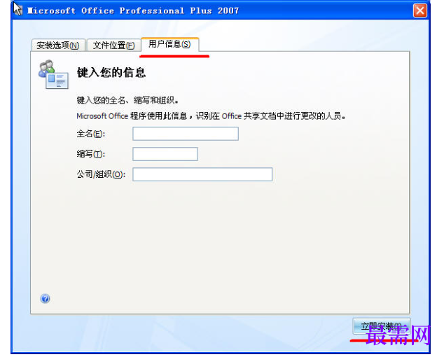 1791858892524162.png image.png