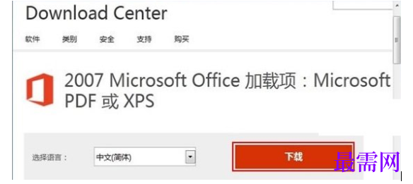 1791858903536536.png image.png