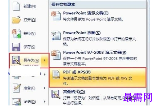 1791858909849094.png image.png