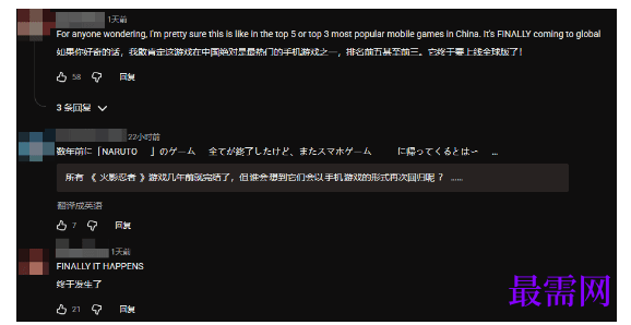 1791859051893205.png image.png