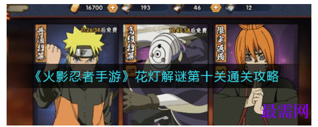 1791859291948958.png image.png