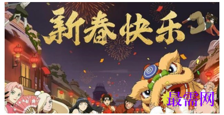 1791859343780399.png image.png