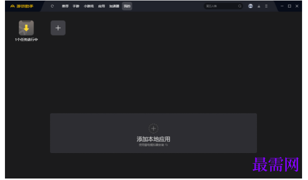 1791859619748695.png image.png