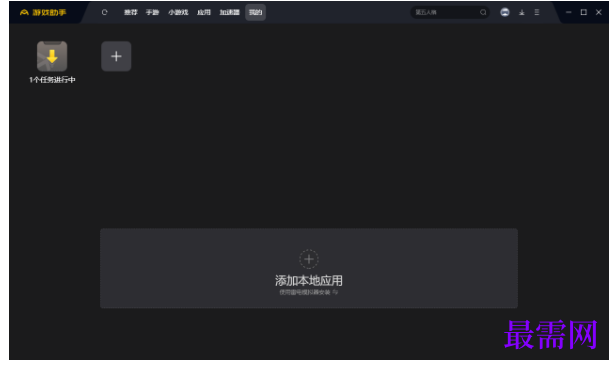 1791859751223214.png image.png