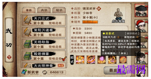 1791860286286359.png image.png
