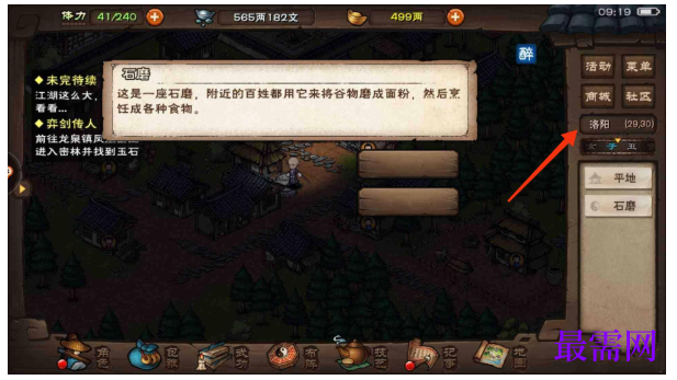 1791860322120977.png image.png