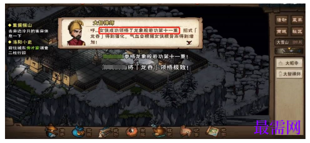 1791860382459320.png image.png