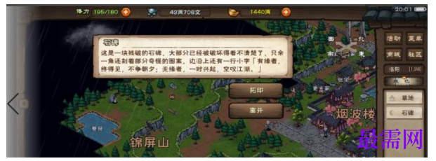 1791860412598374.png image.png