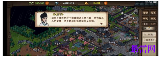 1791860417873775.png image.png