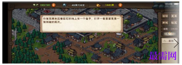 1791860422336406.png image.png