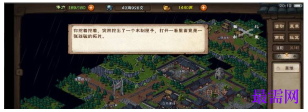1791860428262633.png image.png