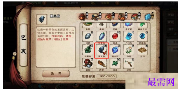 1791860471402550.png image.png