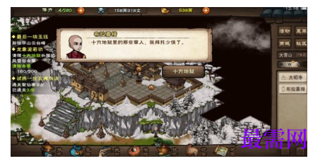 1791860513478183.png image.png