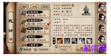 1791860525297229.png image.png