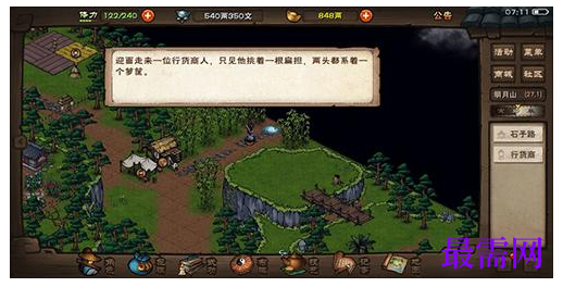 1791860718795967.png image.png