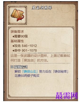 1791860791268186.png image.png