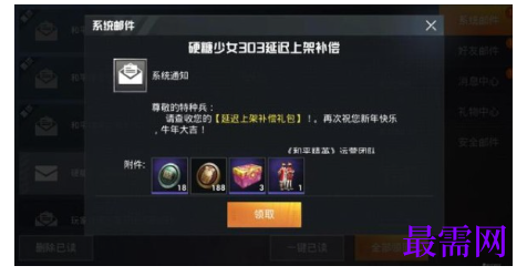 1791860890569522.png image.png