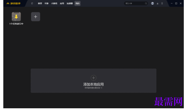 1791860972586153.png image.png