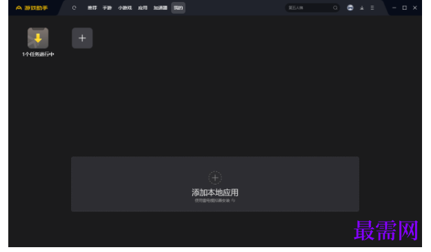 1791861234377277.png image.png