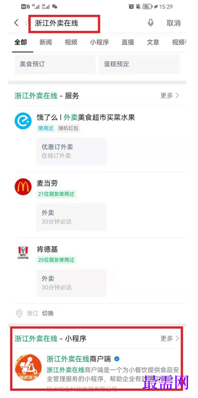 1791861504649317.png image.png