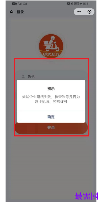 1791861511668253.png image.png