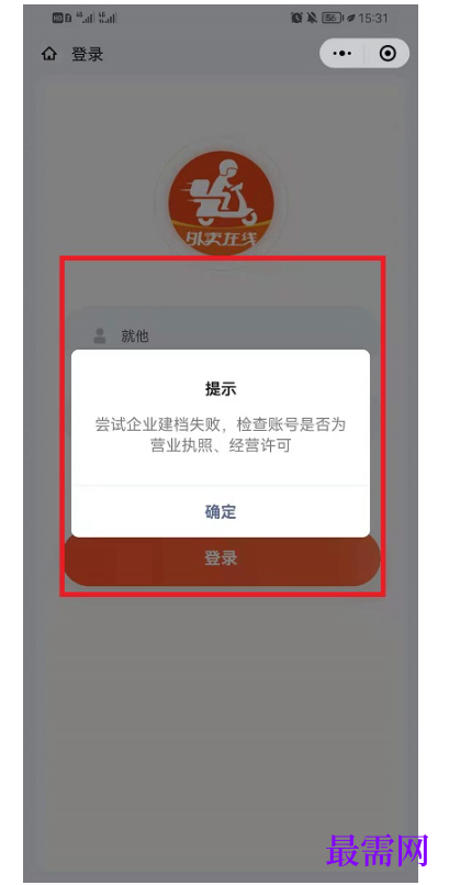 1791861561231216.png image.png