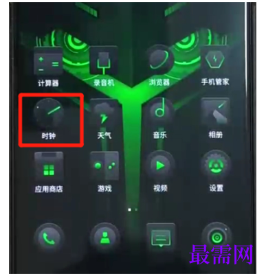 1791861863829161.png image.png