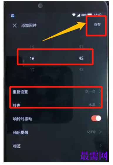 1791861876247781.png image.png