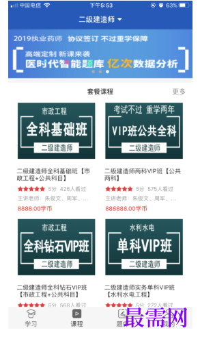 1791862478918413.png image.png
