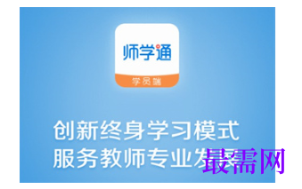 1791862557840895.png image.png