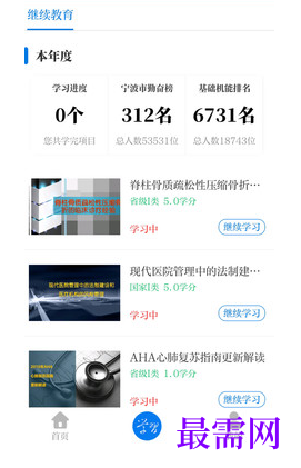 1791863043931212.png image.png