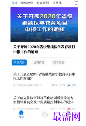1791863048569896.png image.png