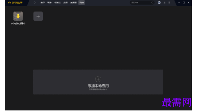 1791863056799838.png image.png