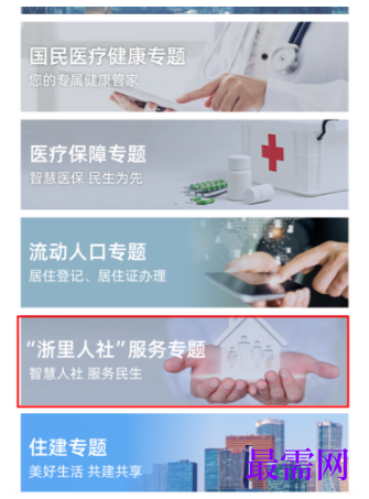 1791863117703809.png image.png