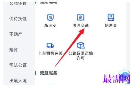 1791863187626998.png image.png
