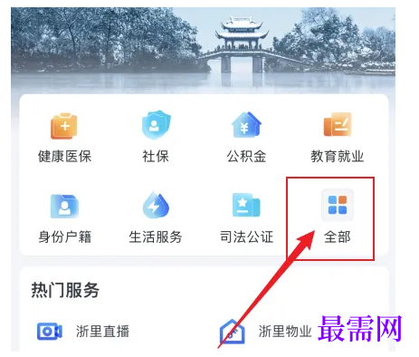 1791863192489735.png image.png