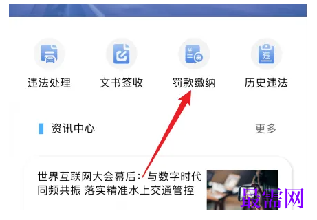 1791863197380392.png image.png