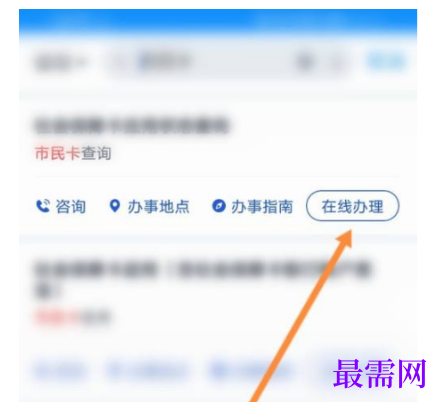 1791863226315361.png image.png