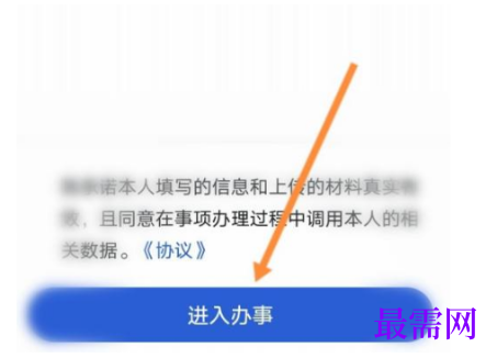 1791863231368853.png image.png