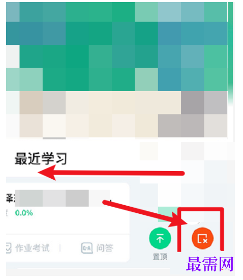 1791863265560442.png image.png