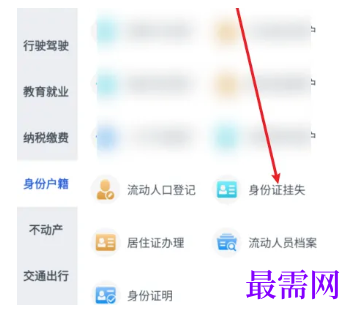 1791863297966427.png image.png