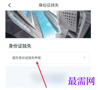 1791863302186421.png image.png