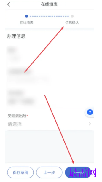 1791863308129586.png image.png