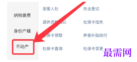 1791863334319338.png image.png