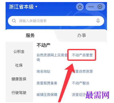 1791863339152046.png image.png