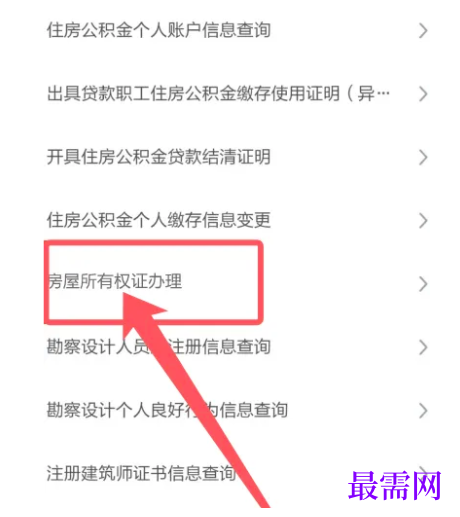 1791863343111994.png image.png