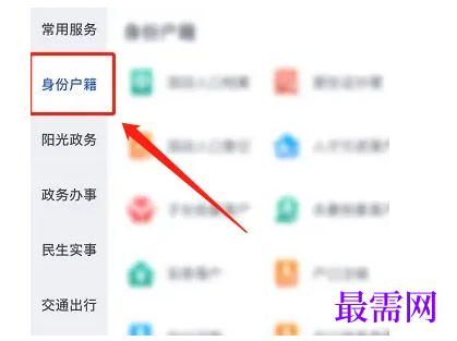 1791863363345609.png image.png