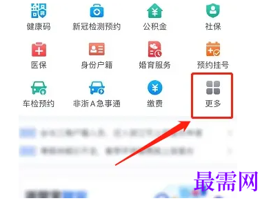 1791863368634685.png image.png