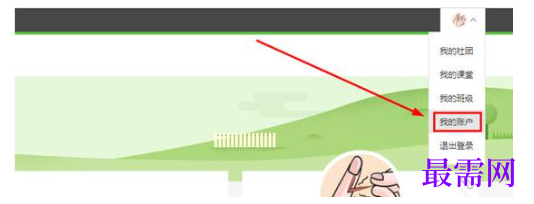 1791863577736292.png image.png